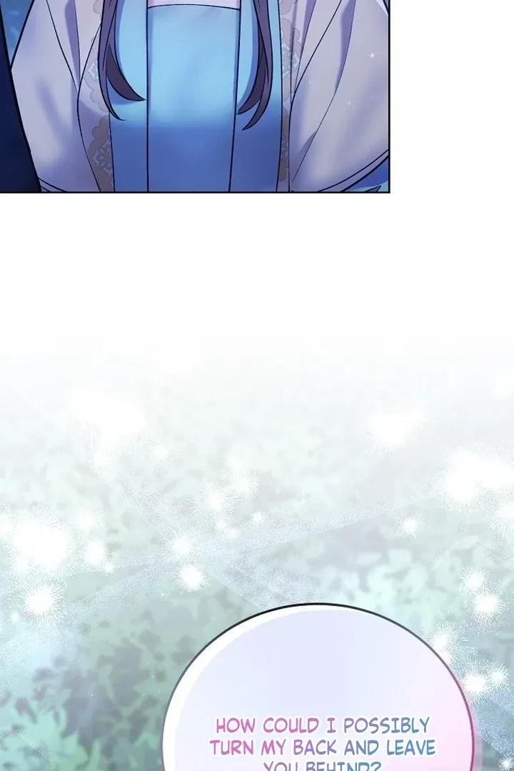 The Tyrant Who Loved Lies Chapter 5, page 25