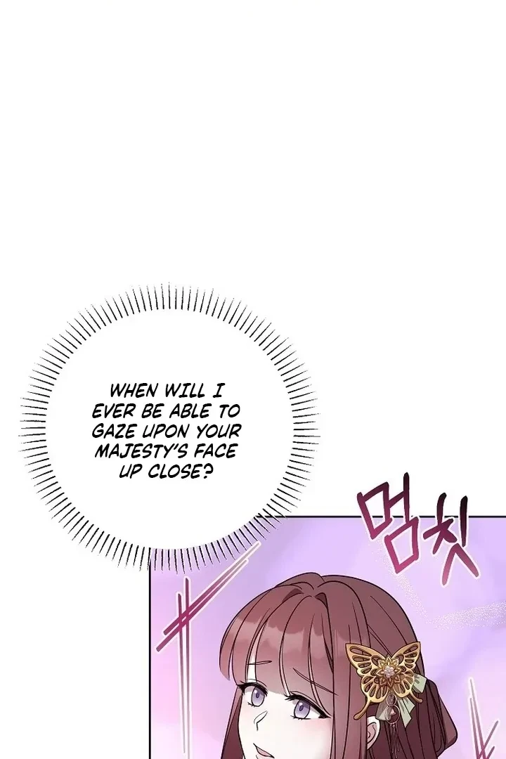 The Tyrant Who Loved Lies Chapter 5, page 29
