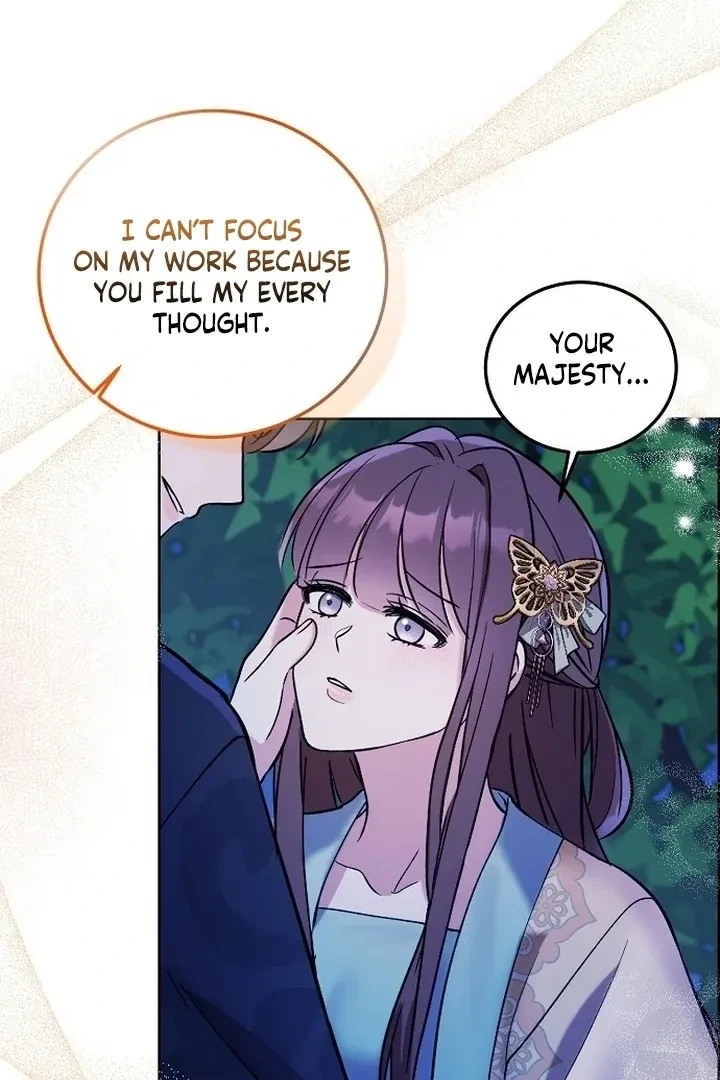 The Tyrant Who Loved Lies Chapter 5, page 32