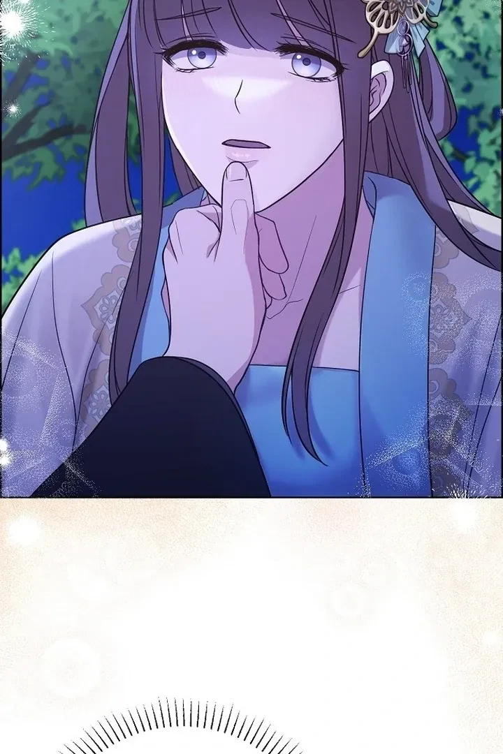 The Tyrant Who Loved Lies Chapter 5, page 34