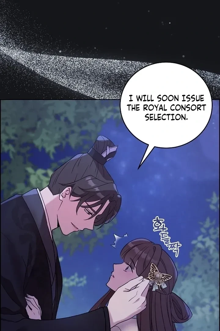 The Tyrant Who Loved Lies Chapter 5, page 42