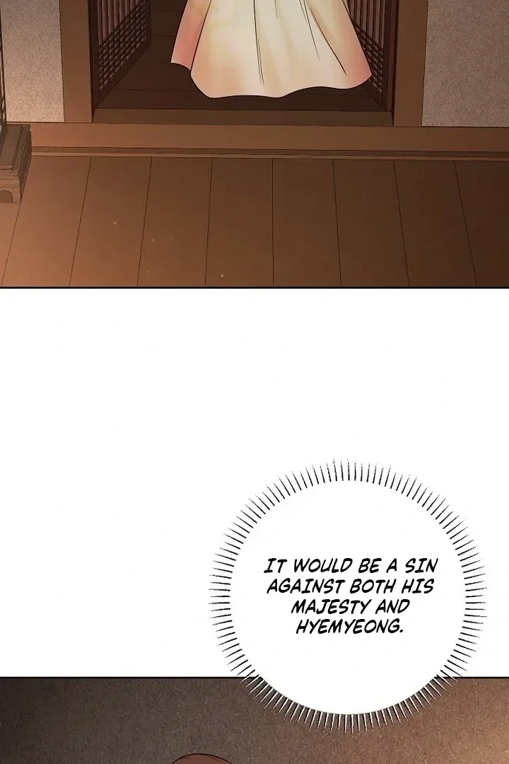 The Tyrant Who Loved Lies Chapter 5, page 50