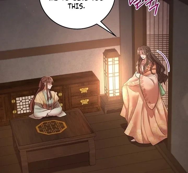 The Tyrant Who Loved Lies Chapter 5, page 54