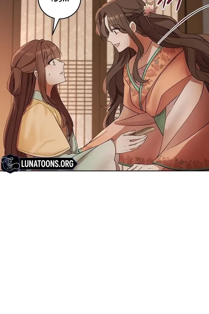 The Tyrant Who Loved Lies Chapter 5, page 58