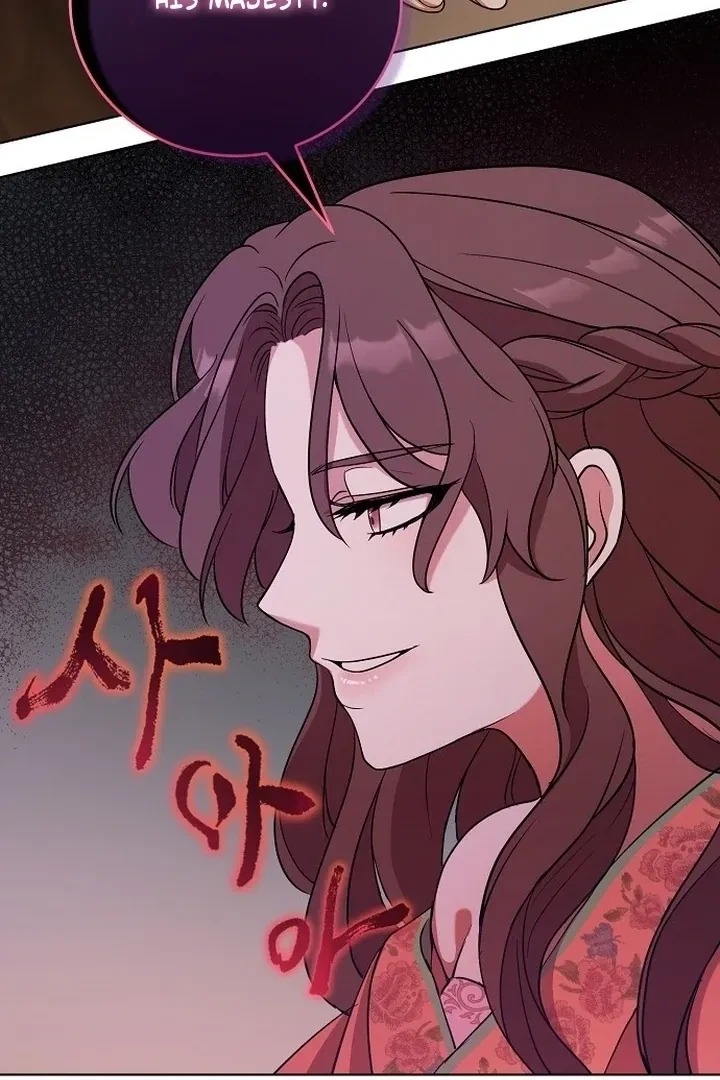 The Tyrant Who Loved Lies Chapter 5, page 61