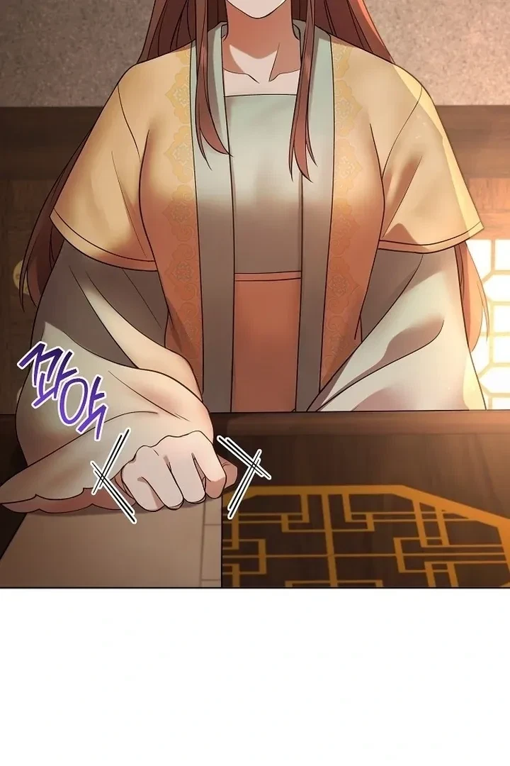The Tyrant Who Loved Lies Chapter 5, page 63