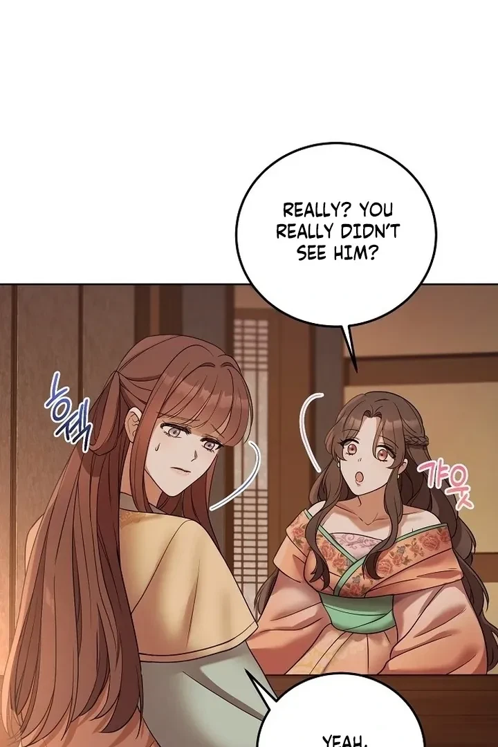 The Tyrant Who Loved Lies Chapter 5, page 64