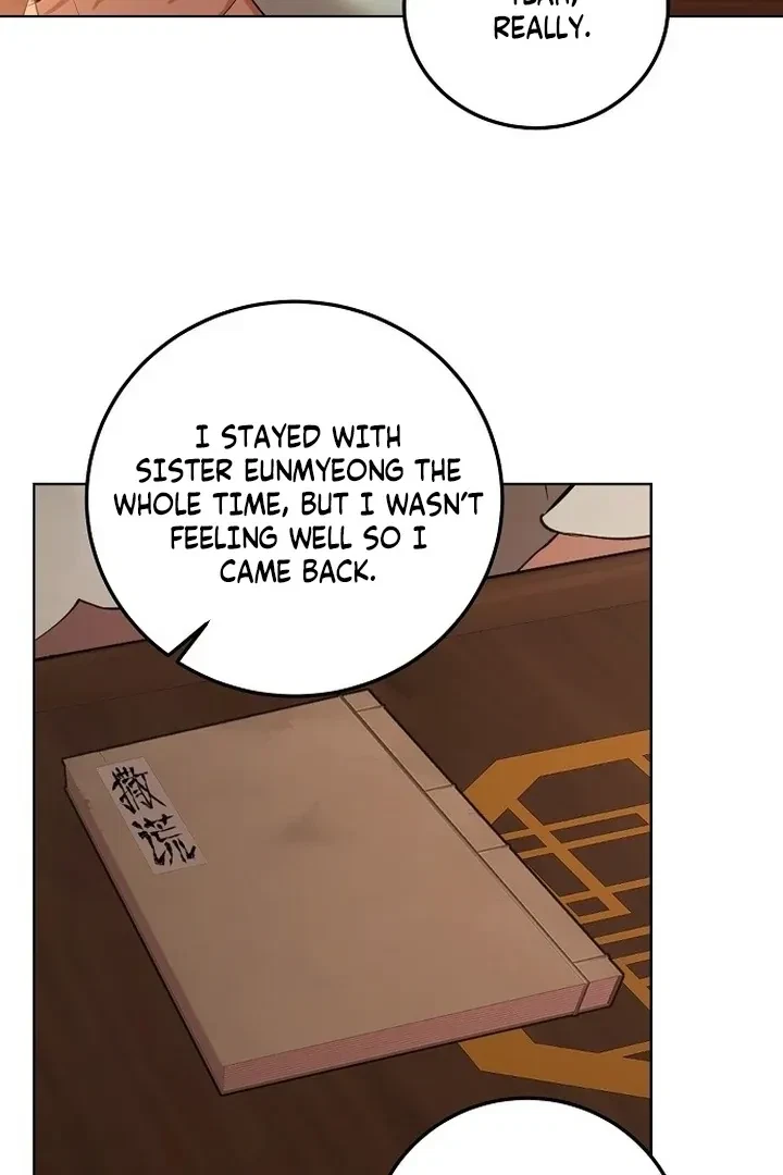 The Tyrant Who Loved Lies Chapter 5, page 65