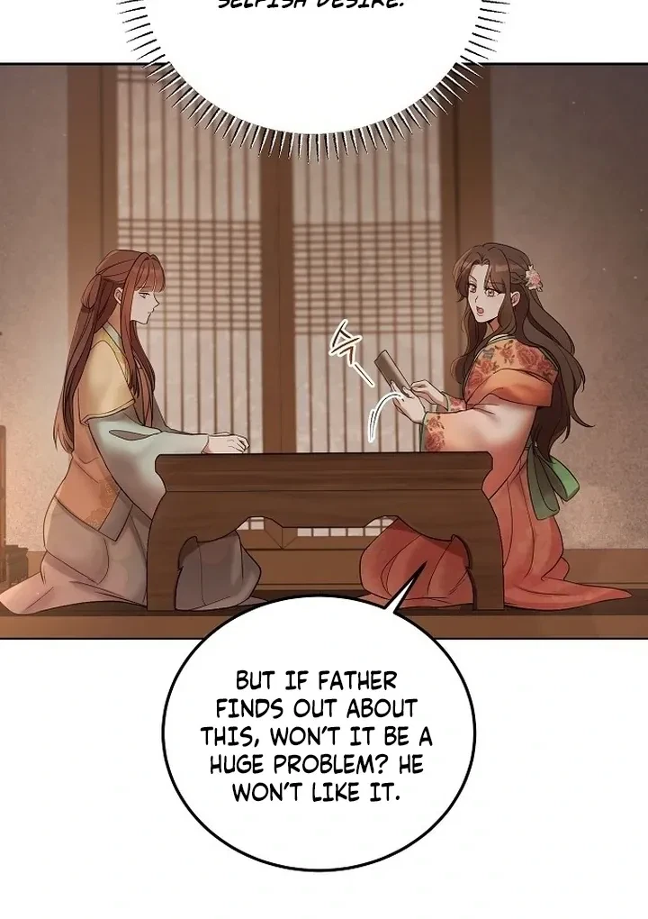The Tyrant Who Loved Lies Chapter 5, page 69