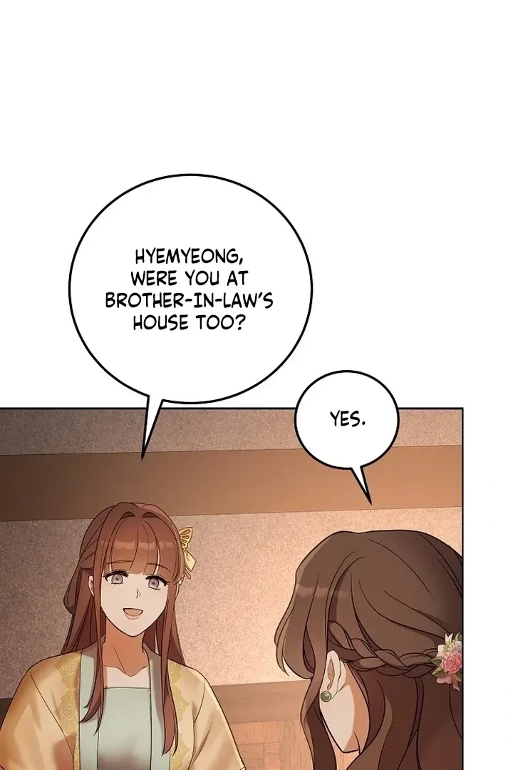 The Tyrant Who Loved Lies Chapter 5, page 70