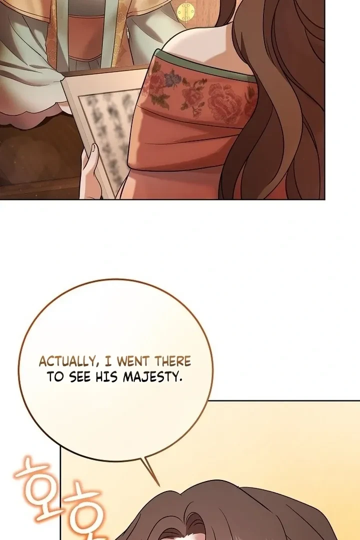 The Tyrant Who Loved Lies Chapter 5, page 71