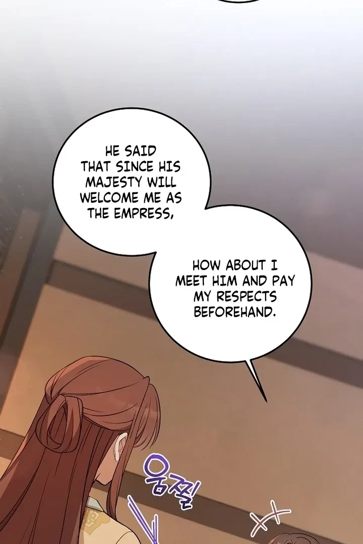 The Tyrant Who Loved Lies Chapter 5, page 73