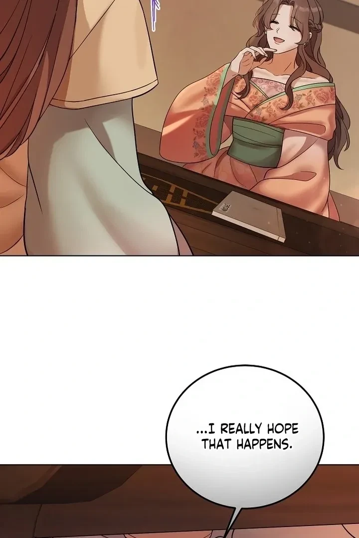 The Tyrant Who Loved Lies Chapter 5, page 74