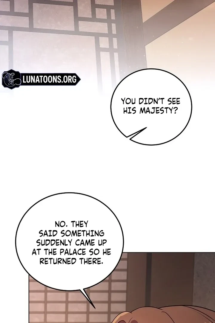 The Tyrant Who Loved Lies Chapter 5, page 76