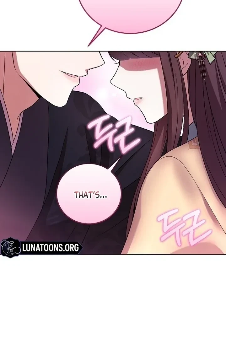 The Tyrant Who Loved Lies Chapter 5, page 8