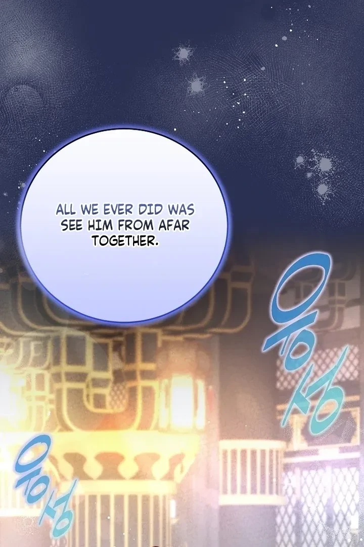 The Tyrant Who Loved Lies Chapter 5, page 81