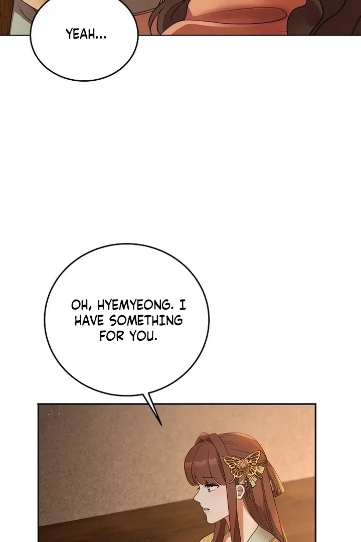 The Tyrant Who Loved Lies Chapter 5, page 86