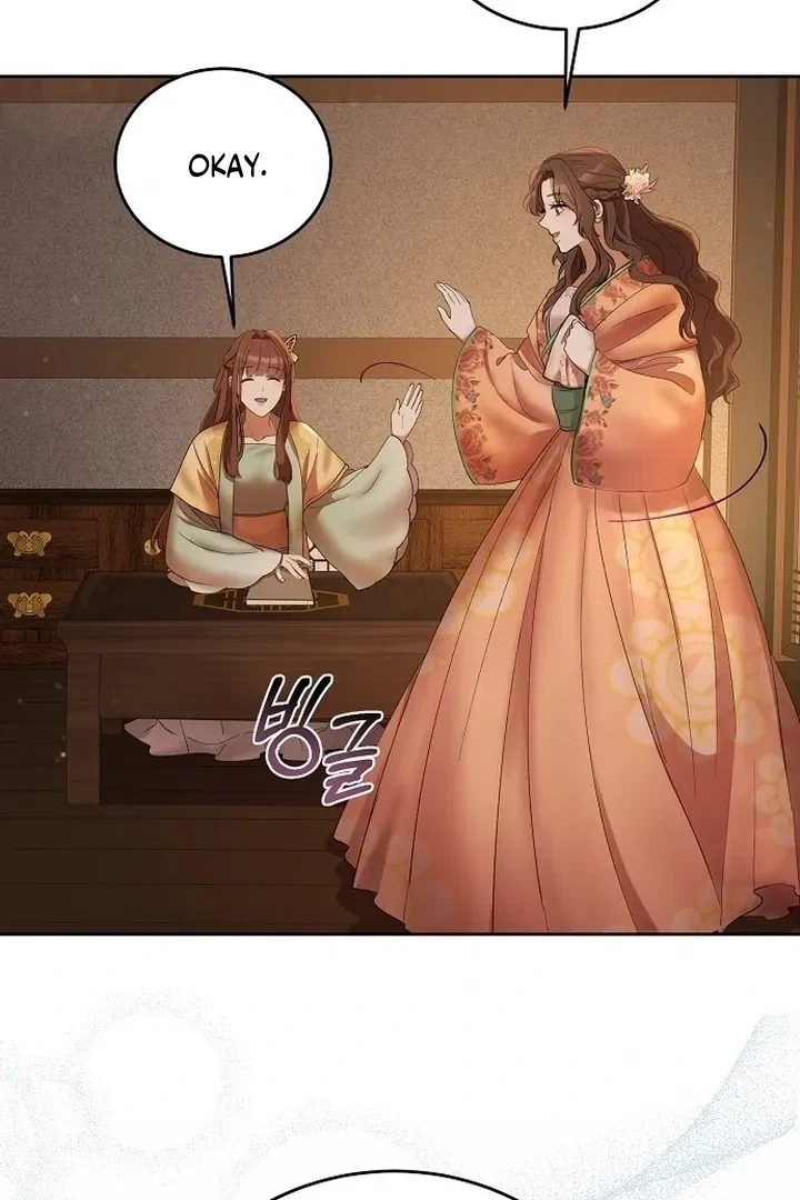 The Tyrant Who Loved Lies Chapter 5, page 91