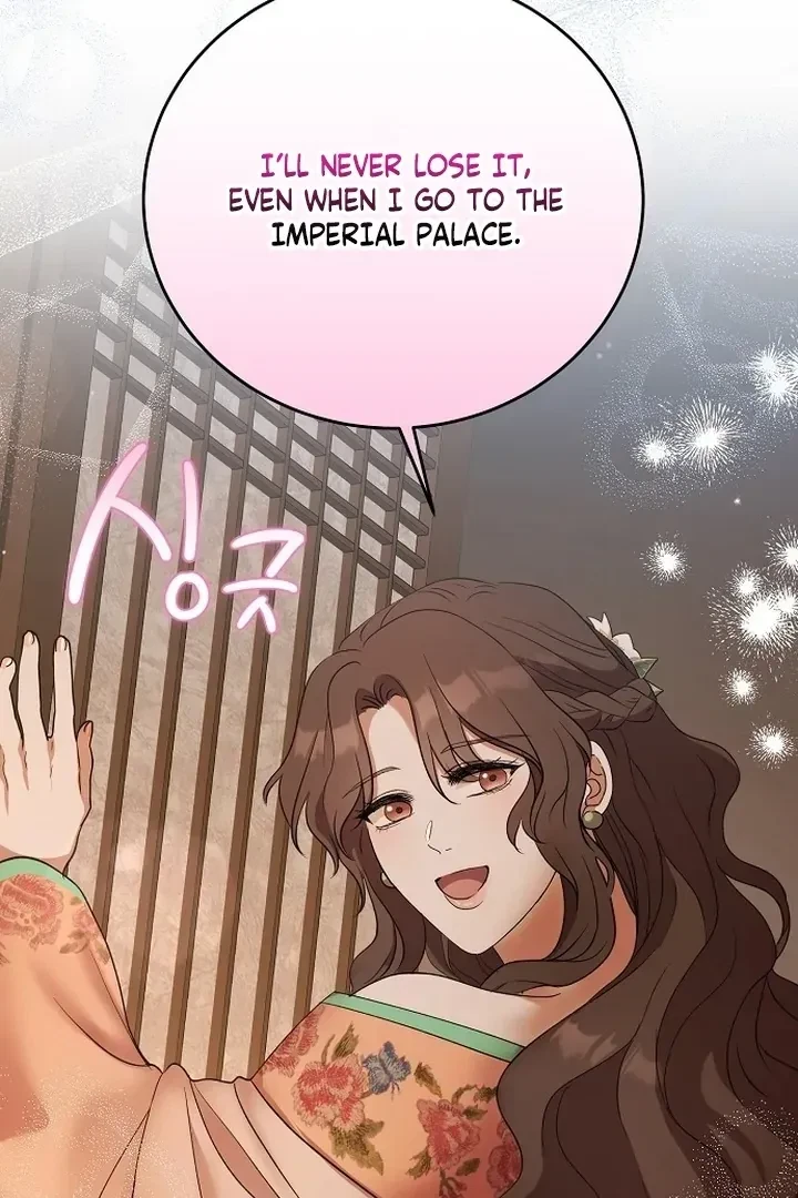 The Tyrant Who Loved Lies Chapter 5, page 92