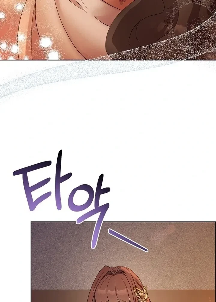The Tyrant Who Loved Lies Chapter 5, page 93
