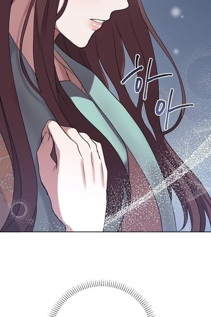 The Tyrant Who Loved Lies Chapter 5, page 96