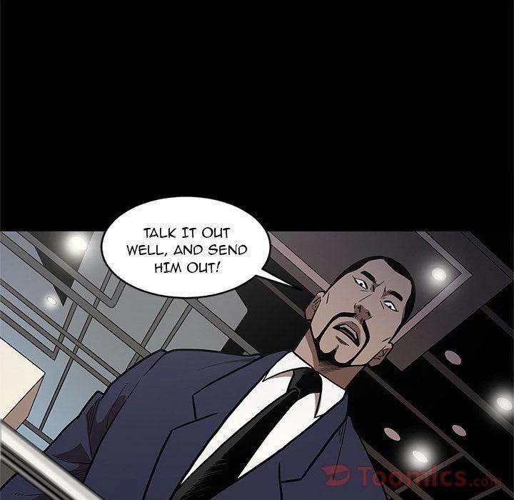 Chapter 28, page 11