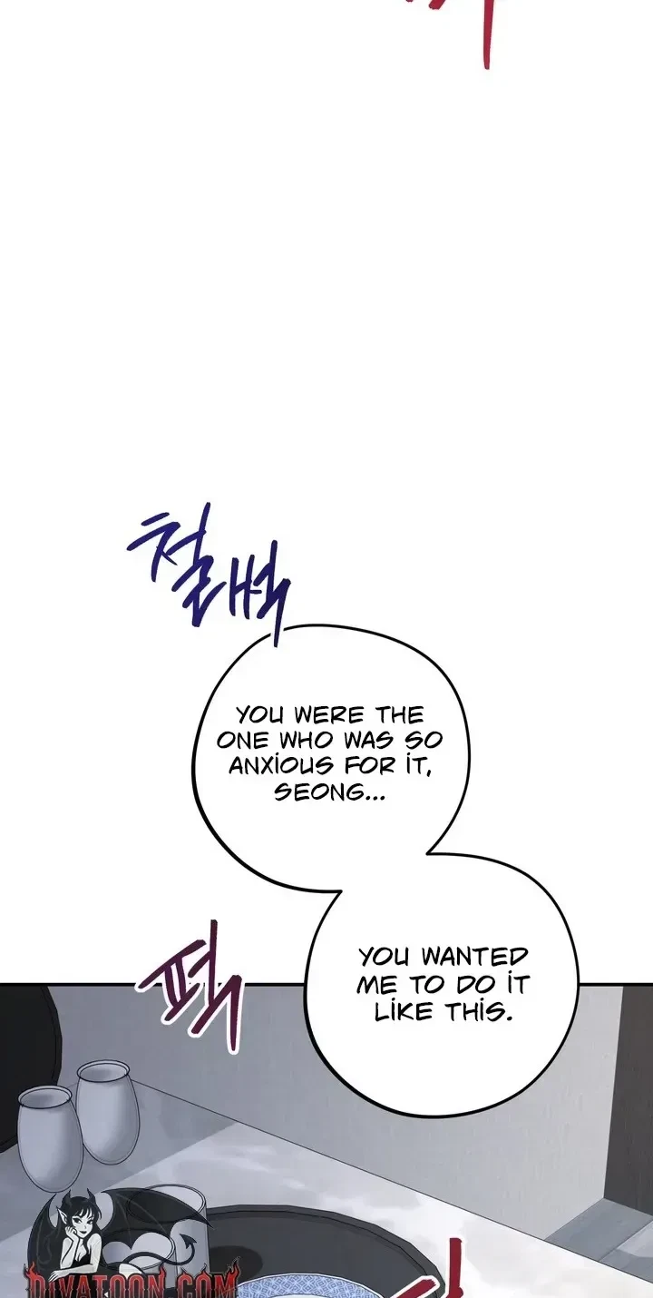 Chapter 16, page 7