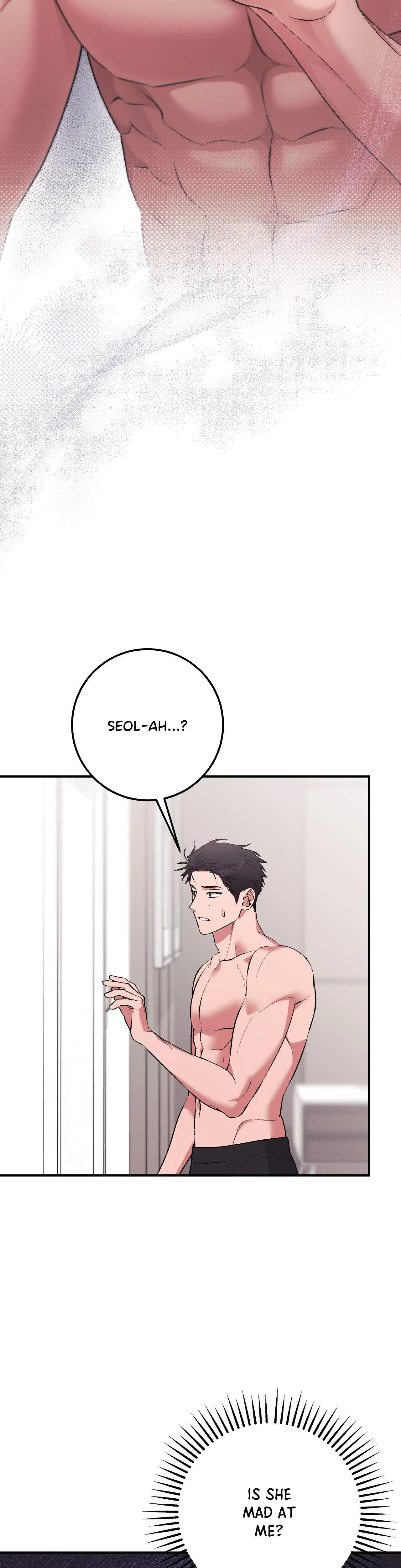 Chapter 47, page 3