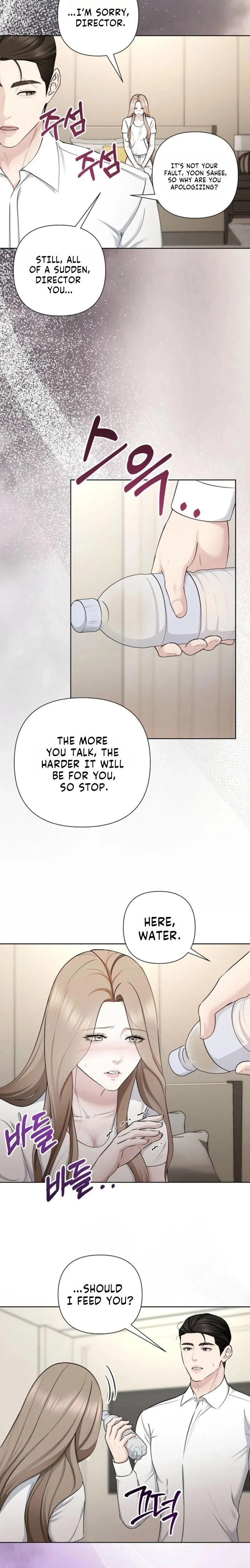 Chapter 27, page 7