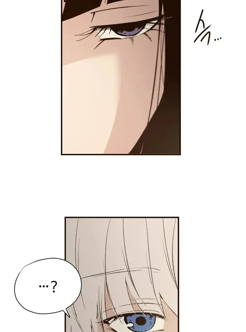 Chapter 8, page 15