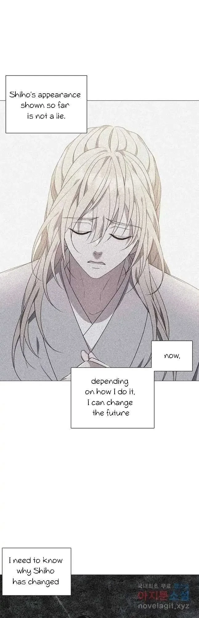 Seduce A Fox Chapter 16, page 10