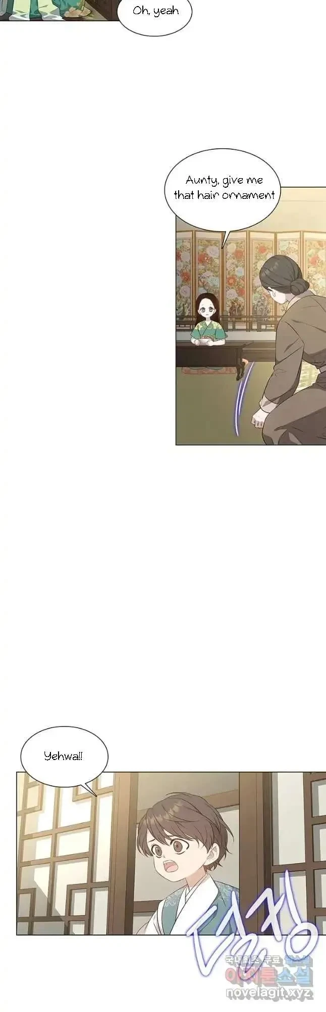Seduce A Fox Chapter 16, page 14