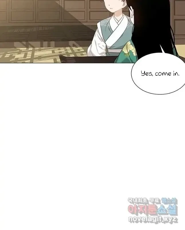 Seduce A Fox Chapter 16, page 16