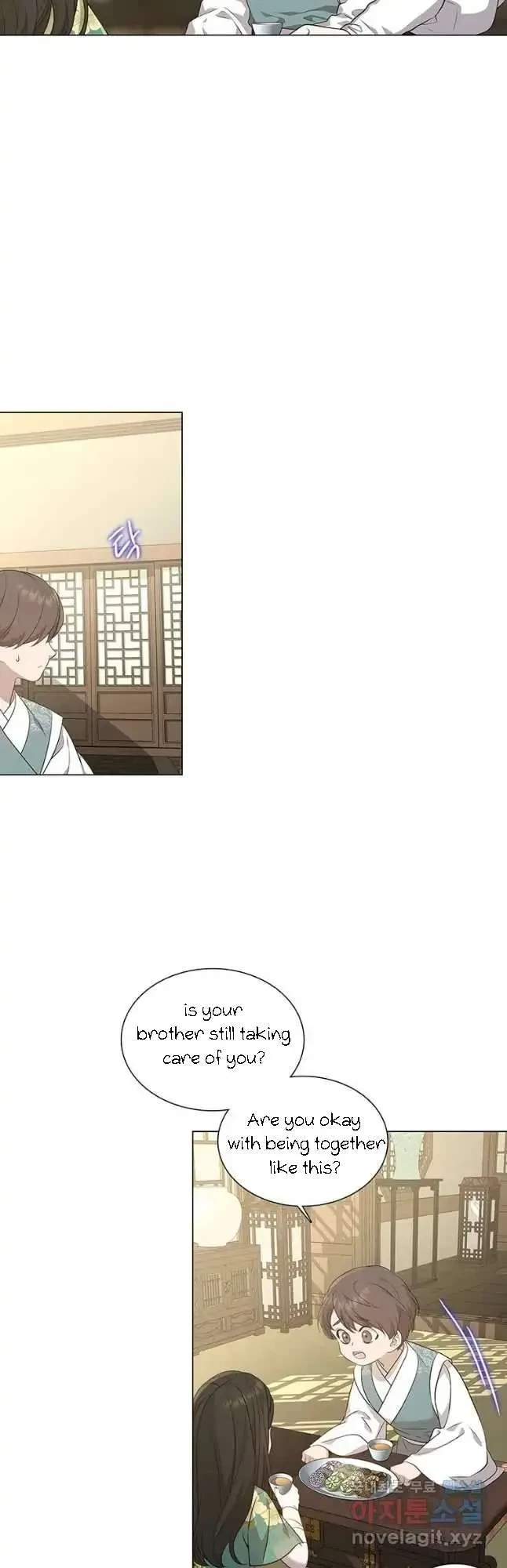 Seduce A Fox Chapter 16, page 18