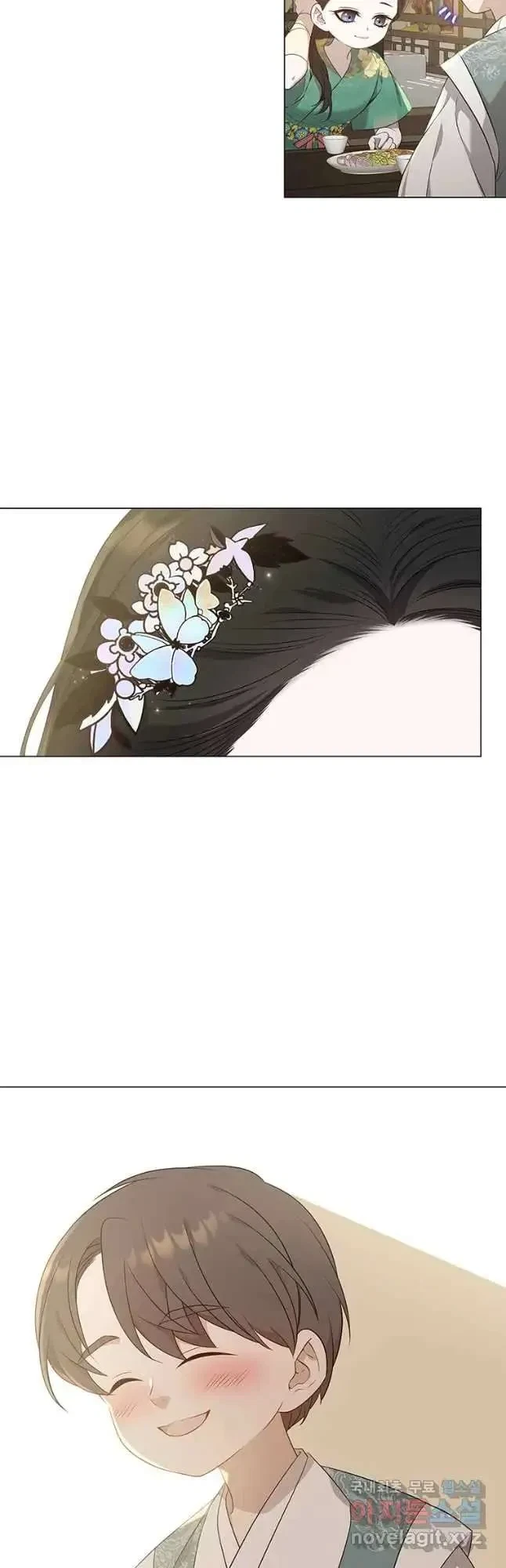 Seduce A Fox Chapter 16, page 21