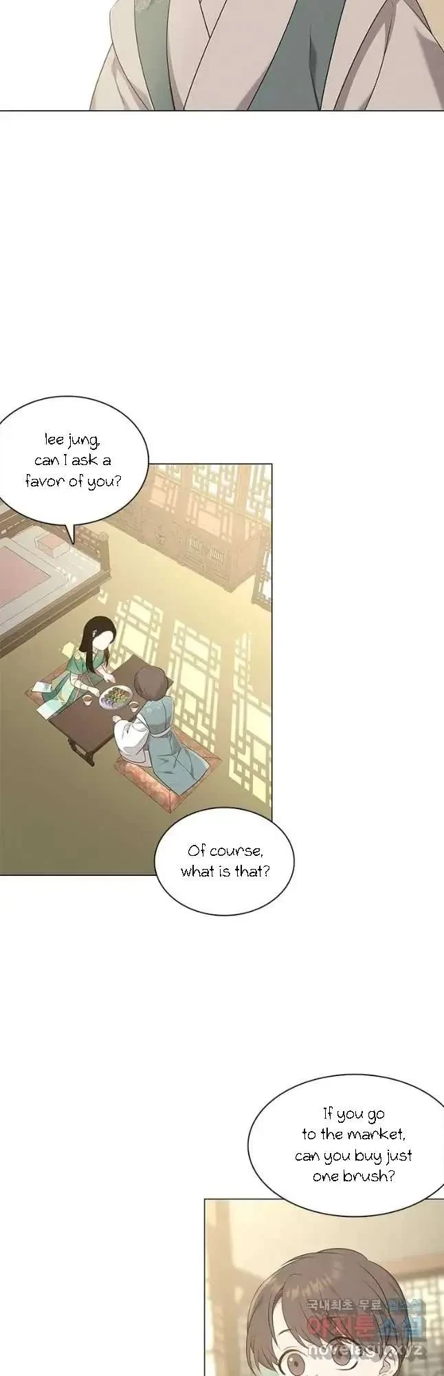Seduce A Fox Chapter 16, page 22