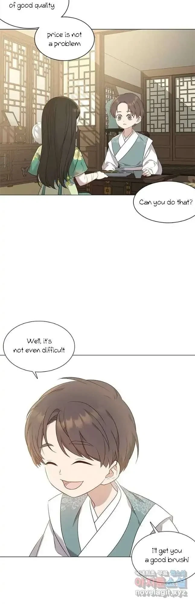 Seduce A Fox Chapter 16, page 24