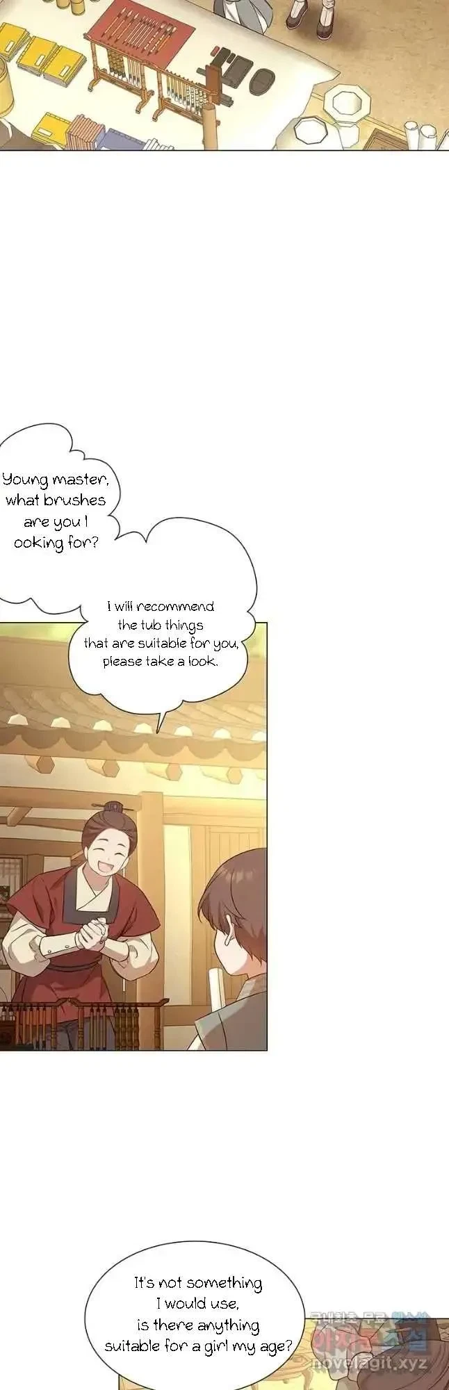 Seduce A Fox Chapter 16, page 26