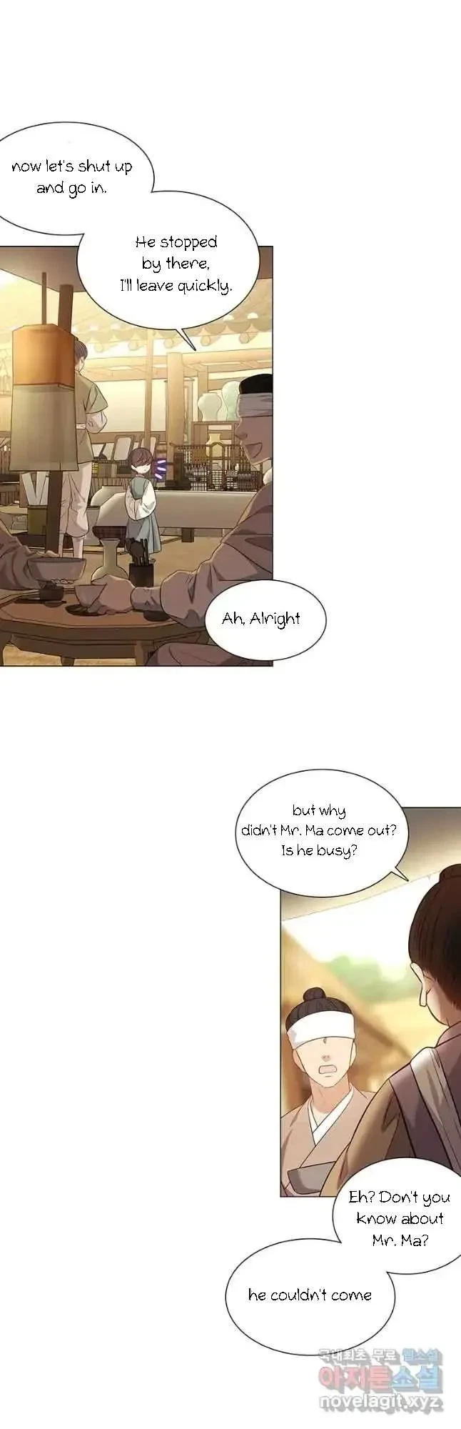 Seduce A Fox Chapter 16, page 29