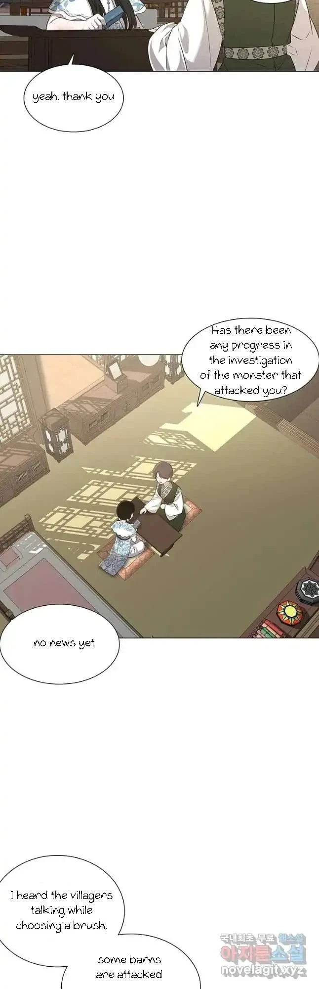 Seduce A Fox Chapter 16, page 35