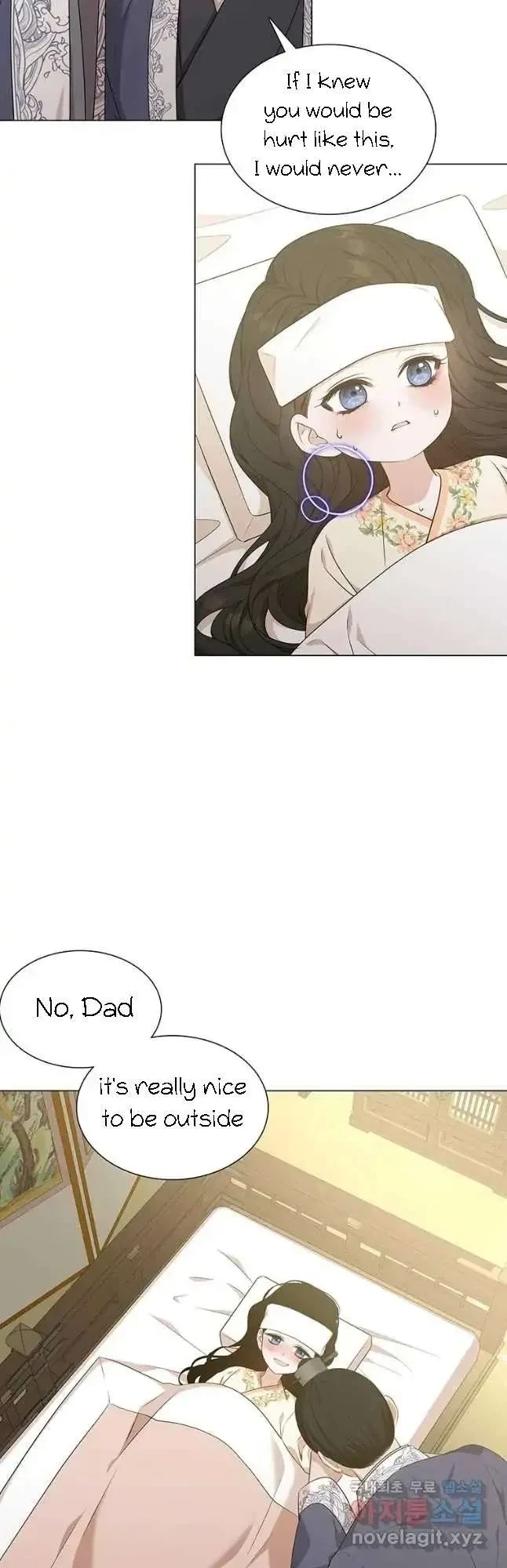 Seduce A Fox Chapter 16, page 4