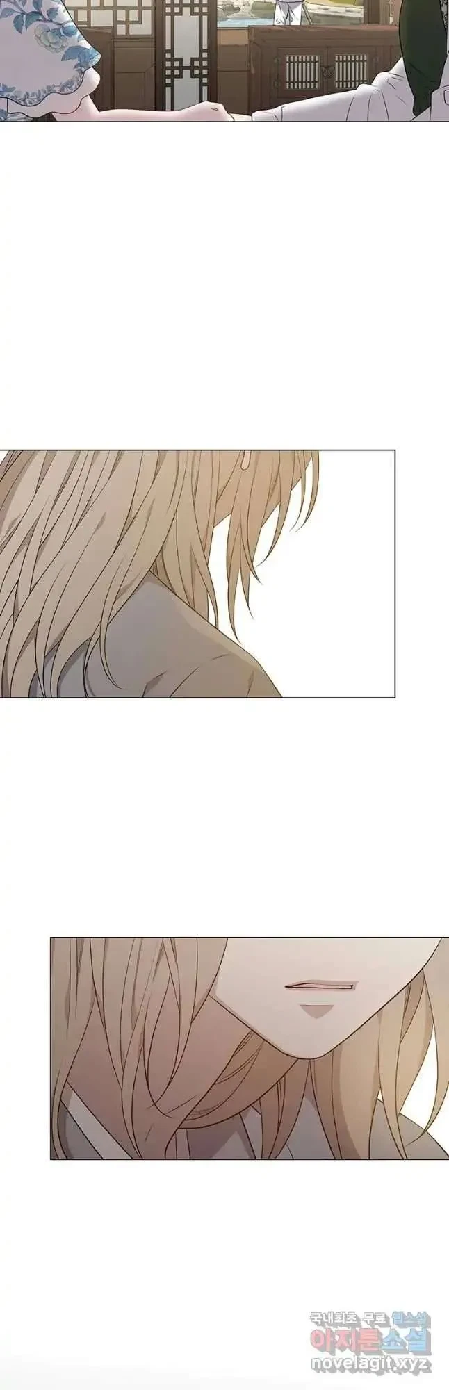 Seduce A Fox Chapter 16, page 40