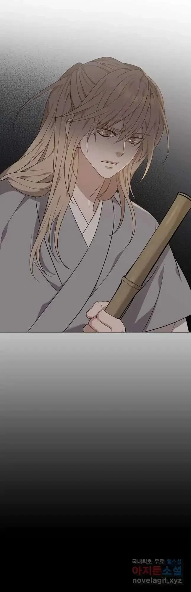 Seduce A Fox Chapter 16, page 41