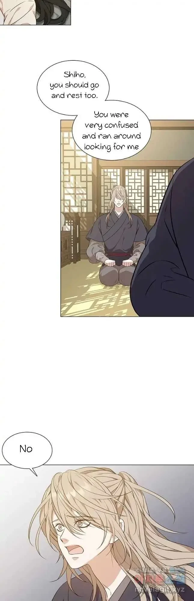 Seduce A Fox Chapter 16, page 6