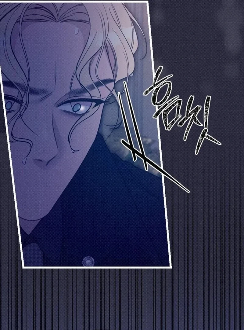 Chapter 7, page 40