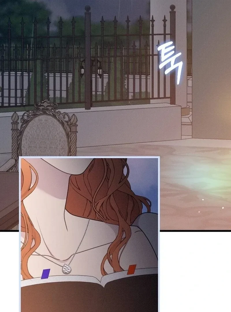Chapter 7, page 83