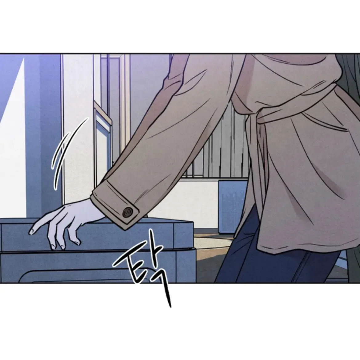 Chapter 8, page 31