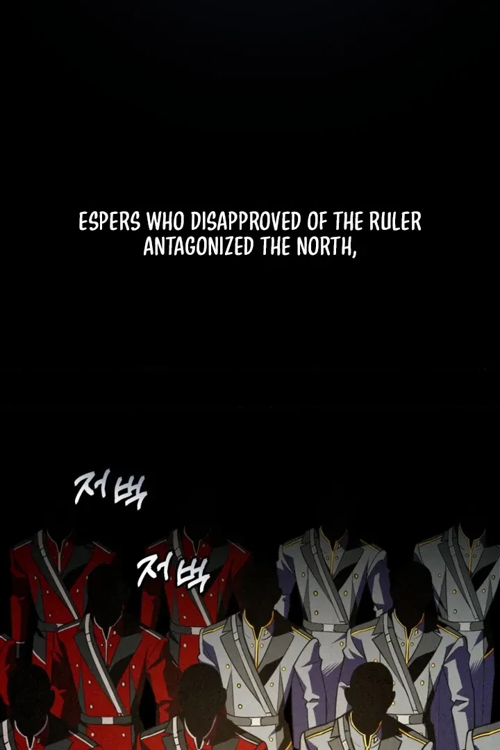 Chapter 9, page 7