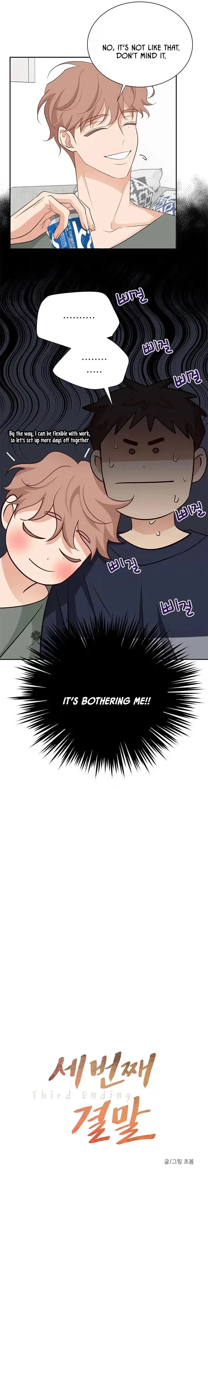 Chapter 62, page 7