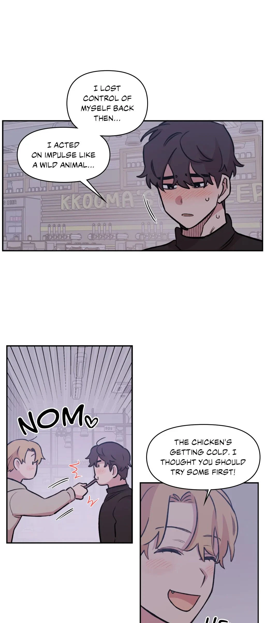Chapter 95, page 18